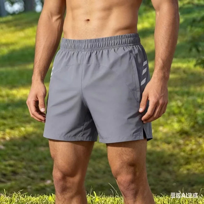 Men's Training Shorts